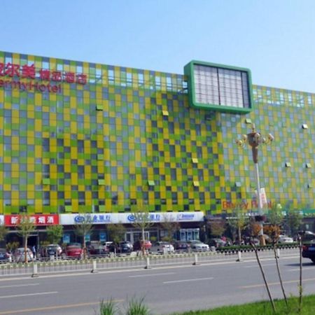 Chonpines Hotels- Shijiazhuang Fangbei Ershilipu  Екстер'єр фото