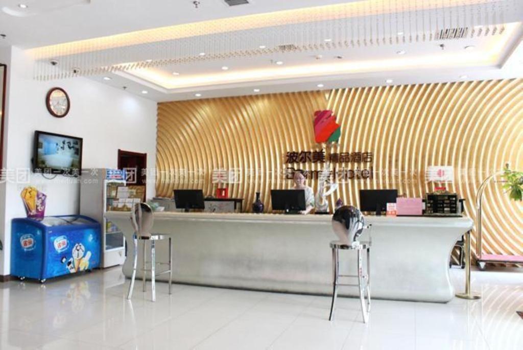 Chonpines Hotels- Shijiazhuang Fangbei Ershilipu  Екстер'єр фото